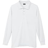 SOWA(ソーワ) 50390 長袖ポロシャツ ホワイト 6L