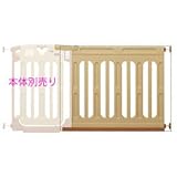 スマートゲイト専用NEWワイドパネルXLサイズ