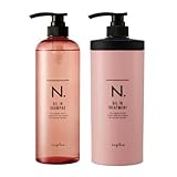 【セット】N. オイルインシャンプー750ml /N. オイルイントリートメント 650g