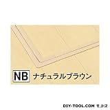 フクビ化学工業 床下樹脂点検口 JT ナチュラルブラウン 622×622×40mm(外寸) （JT60NB）