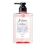 ジュレーム リラックス ミッドナイトリペア シャンプー (ストレート&グロス) ポンプ 480mL くせ毛 うねり KOSE コーセー