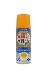 サンデーペイント 水性ラッカースプレーMAX 400mL サンイエロー