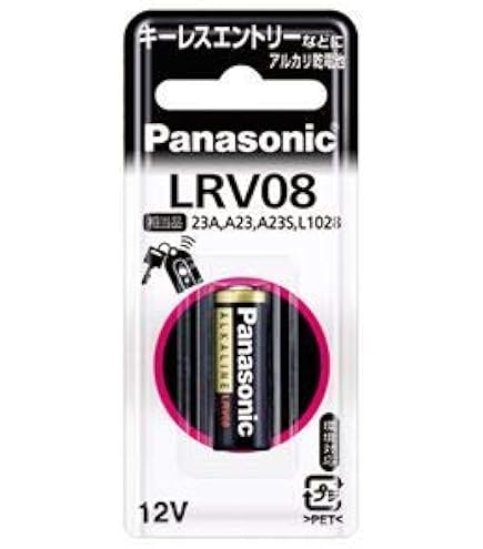 リチウムイオン電池パック(LPパック)EZ9L82 Amazon.co.jp