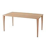 オーク材天然木　ダイニングテーブル(4本脚)　Latree