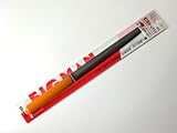 Bigman(ビッグマン) 金工用ヤスリ G付 半丸150 Y-211