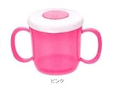 JapanBargain s-3094、Japaneseベビーマグトレーニングカップ蓋# 1832、ピンク