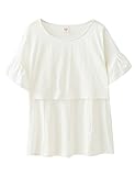 Sta.ANA(サンタ・アナ)レディース マタニティ 授乳服 半袖 Ｔシャツ カットソー 無地 袖フレア 大きめ 4色 M L XL 3サイズ (XL, ホワイト)