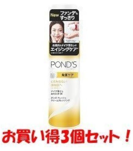 Amazon | POND'S(ポンズ) 【まとめ買い】 フレッシュ クリーム