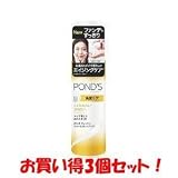 (ユニリーバ)ポンズ フレッシュ クリームクレンジング 角質ケア　136g（お買い得3個セット）