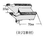 ボッシュ:V-タイプアタッチメント RAC-030 000555303173