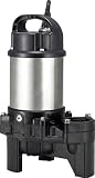 ツルミ 樹脂製汚物用水中ハイスピンポンプ 60HZ 50PU2.4