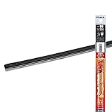 PIAA(ピア) ワイパー 替えゴム 400mm 超強力シリコート 特殊シリコンゴム 1本入 呼番90 SLR40