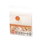高森コーキ 滑り止めシート 10×10cm 5枚入 RSS-01S