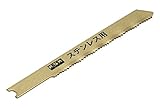 KSK ジグソーブレード兼用型 K3032
