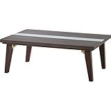 折脚コタツ [W105 x D75 x H39cm] 家電 空調・季節家電 電気暖房 こたつ・暖房テーブル