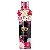 ダリヤ 椿オイル配合 ヘア美容液 100ml