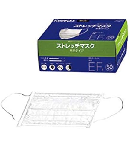 Amazon.co.jp: [クラレ] ストレッチマスク EF 50枚入 ホワイト (× 2