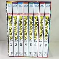 僕のヒーローアカデミア2nd　全8巻DVDSET【レンタル用】 僕のヒーローアカデミア2nd 全8巻DVDSET【レンタル用】 Amazon