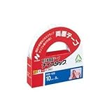 (業務用20セット) ニチバン 両面テープ ナイスタック 【幅10mm×長さ9m】 NW-10S