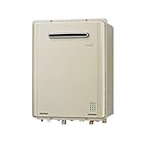 リンナイ ガス給湯器 【RUF-E2008AW】 フルオートタイプ ecoジョーズ 20号 設置フリータイプ 屋外壁掛型 (プロパンガス, 【MBC-220VC】リモコンセット（インターホン有）)