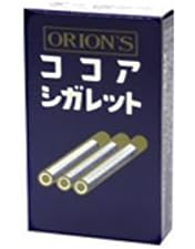 Amazon.co.jp: ココアシガレット 30個入りBOX : 食品・飲料・お酒