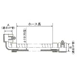 因幡電工 継手付き断熱ドレンホース DSHUP25E20S07-1403 【7613202】