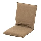武田コーポレーション 38.5×46×41.5cm 折りたたみ・省スペース・フロアチェア ブラウン コンパクト座椅子 TY-KZ01BR