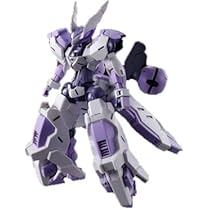 Amazon | HG 1/144 ガンドノード | プラモデル 通販