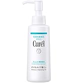 キュレルオイルメイク落とし12個 Amazon | 花王 キュレル オイルメイク落とし 150ml × 3個セット