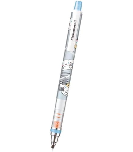 Amazon.co.jp: サンリオ(SANRIO) シナモロール シャープペンシル