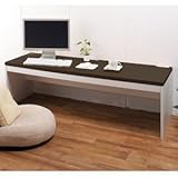 薄型 パソコンデスク ロータイプ 奥行45 幅150 ブラウン