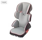 honda ホンダ vezel ヴェゼル honda ジュニアシート 2016.3~次モデル 08P90-E4R-000A