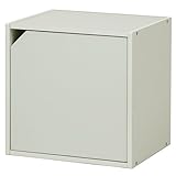 山善(YAMAZEN) ドア付きボックス ホワイト CMTB-1DR(WH)