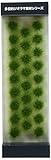 プラッツ/ノッホ 多目的ジオラマ素材シリーズ 草むら・草丈6mm (緑・26株セット)