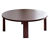 タンスのゲン 折りたたみテーブル 85cm センターテーブル ちゃぶ台 円卓 北欧 1171918700