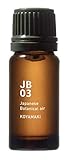 JB03 高野槇 Japanese Botanical air 10ml