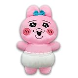 おぱんちゅうさぎ ぬいぐるみ 超超BIG ぬいぐるみ 約50cm ボリューム満点インパクト プレゼント