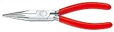 KNIPEX(クニペックス):ラジオペンチ 2503-125