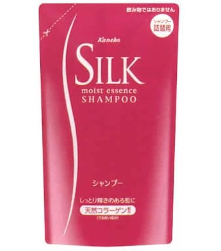Amazon | クラシエ シルクシャンプー オイリータイプ 2500mL 詰替え用