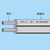 オーナンバ ★切売販売★ ビニル平形コード 2.0m㎡ 透明 1m単位切り売り VFF2.0SQトウメイ