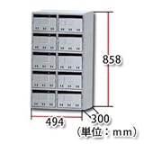 郵便ポスト マンション 集合住宅用 SH-Nポスト 10戸用 壁付け 埋め込み