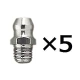 ガレージ・ゼロ グリスニップル(グリースニップル） 6×P0.75 （真鍮製）5個 GZNP30