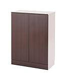 Calm カウンター下収納チェスト 幅60cm ダークブラウン