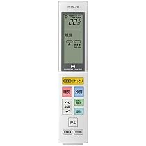 Amazon.co.jp: RAR-7E1 日立 HITACHI エアコンリモコン : ホーム＆キッチン