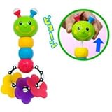 いもむしにぎにぎ