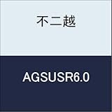 不二越 切削工具 AG-SUSドリルレギュラー AGSUSR6.0