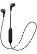 JVC HA-FX23BT ワイヤレスイヤホン グミホン/Bluetooth対応/リモコン・マイク付き/高音質/小型・軽量設計 ブラック HA-FX23BT-B