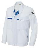 アイトス 長袖サマーブルゾン(春夏用)  AZ-5360  003 シルバーグレー  6Lサイズ