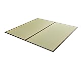 国産い草 ユニット畳『あぐら』【tm】ブラウン(#8628109+8628409x4) 4畳半セット