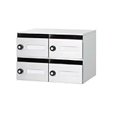 郵便ポスト ACE-248-281 SH-Rポスト 4戸用 マンション・集合住宅用 ラッチ錠付 壁付けポスト 埋め込み式ポスト